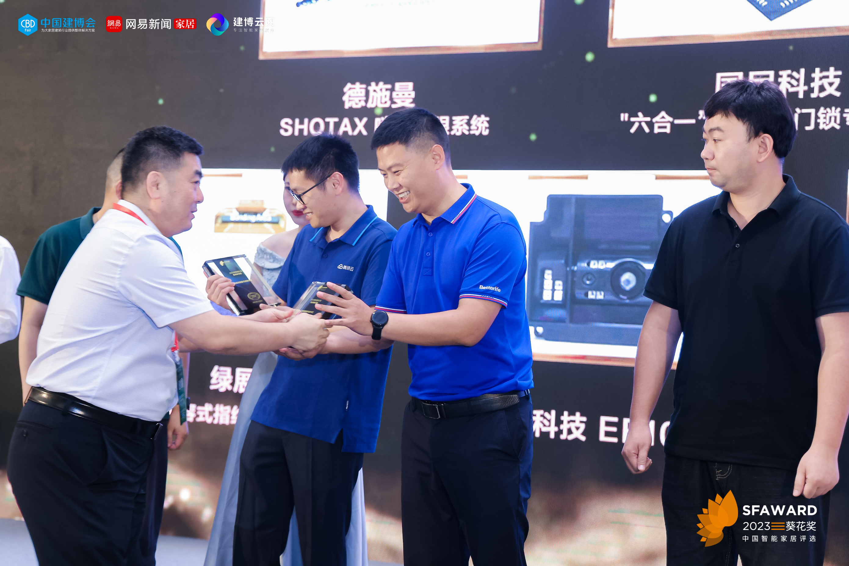 2023建博會(huì)完美收官！貝特萊實(shí)力榮獲多獎(jiǎng)！